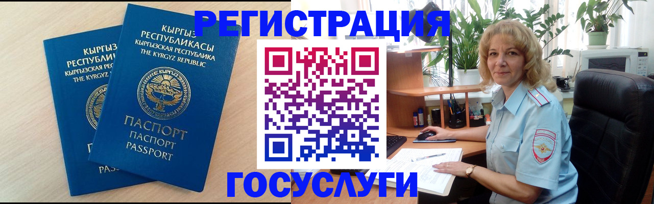 форма 3 в Симе